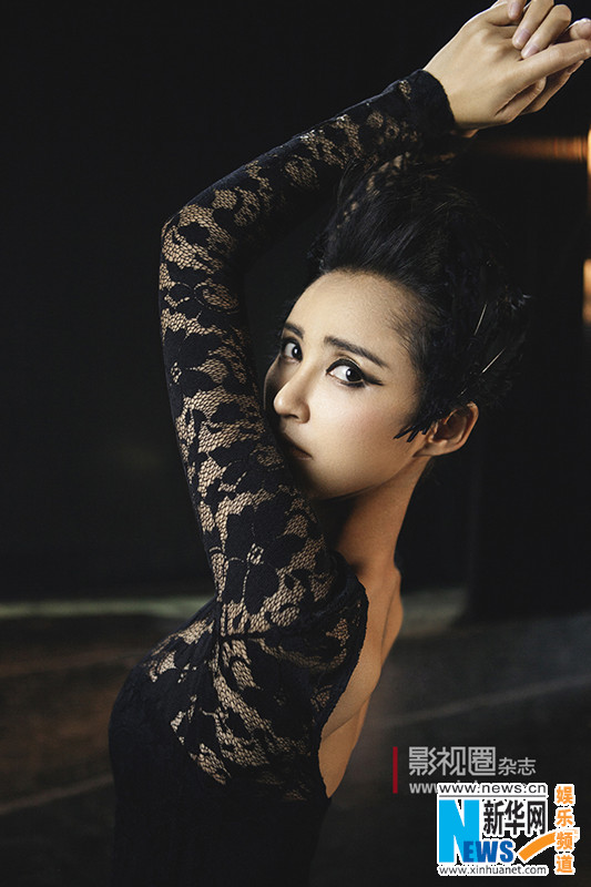 Xinyi Zhang