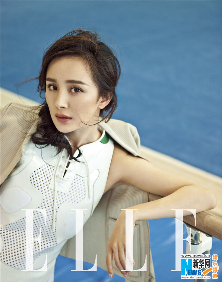 Mi Yang Mi Yang