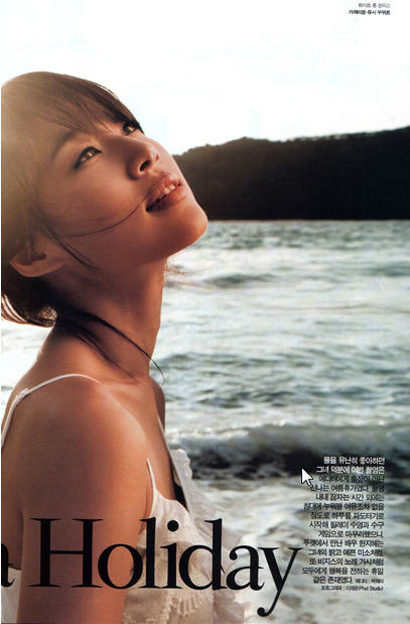 Ji-hye Han Ji-hye Han