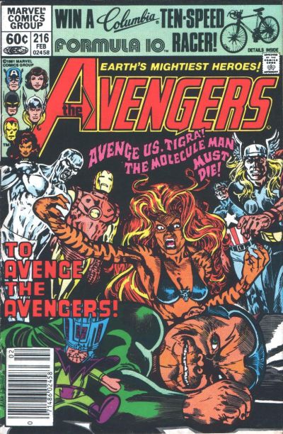 The Avengers The Avengers