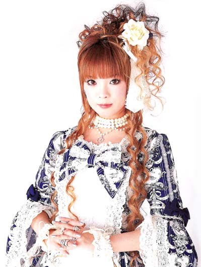 Nana Kitade