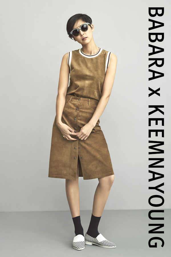 Na Young Kim