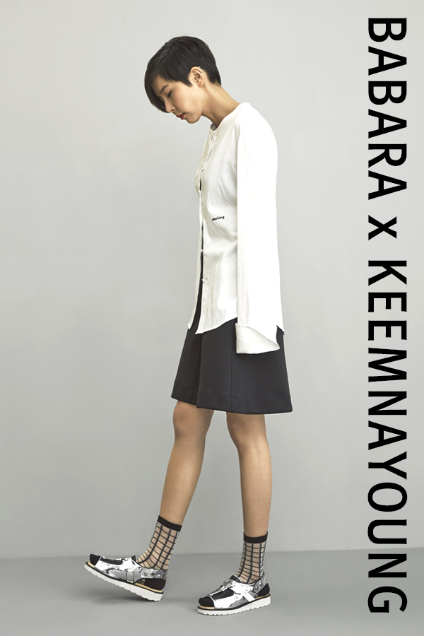 Na Young Kim