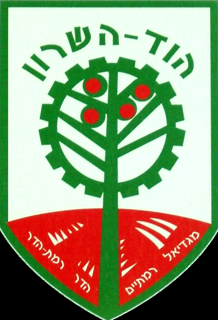 Hod HaSharon