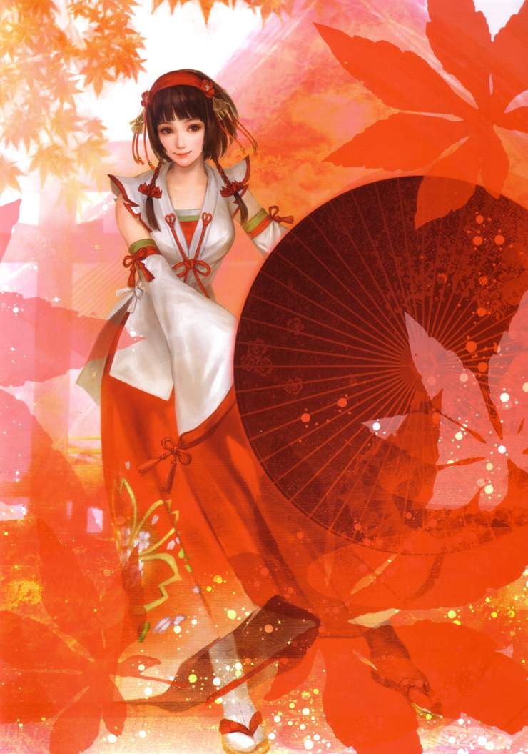 Okuni