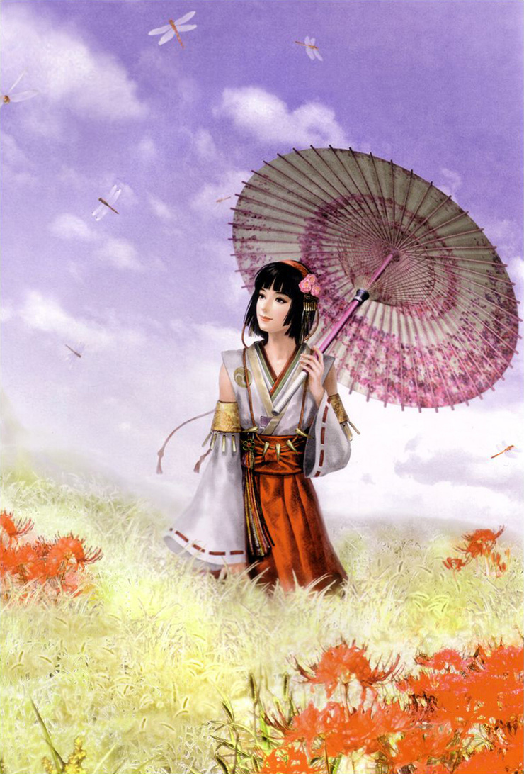 Okuni