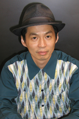 Sogo Ishii