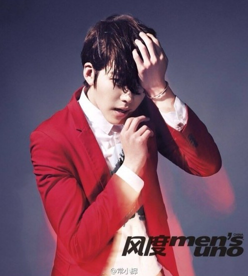 Woo-bin Kim