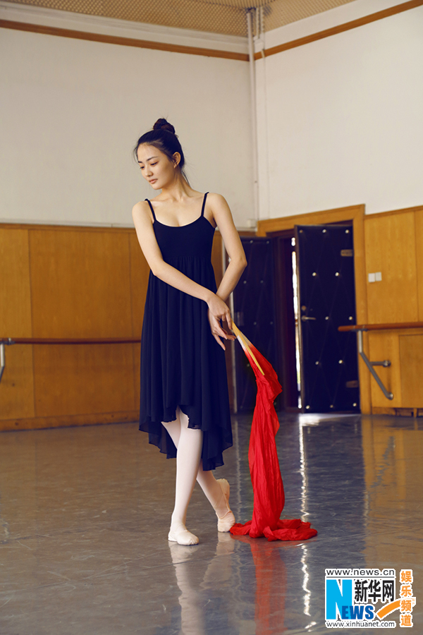 Lu Xu