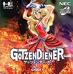 Götzendiener