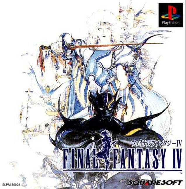 Final Fantasy IV (JP)