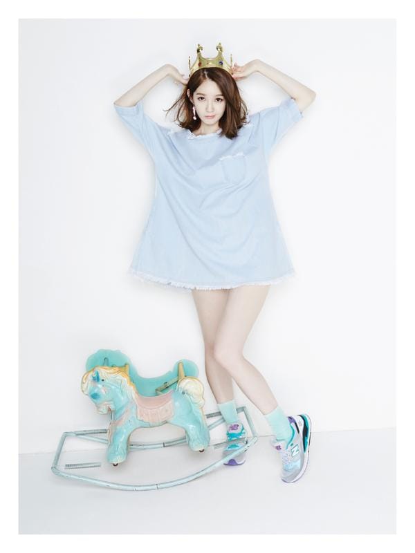 Kang Min Kyung