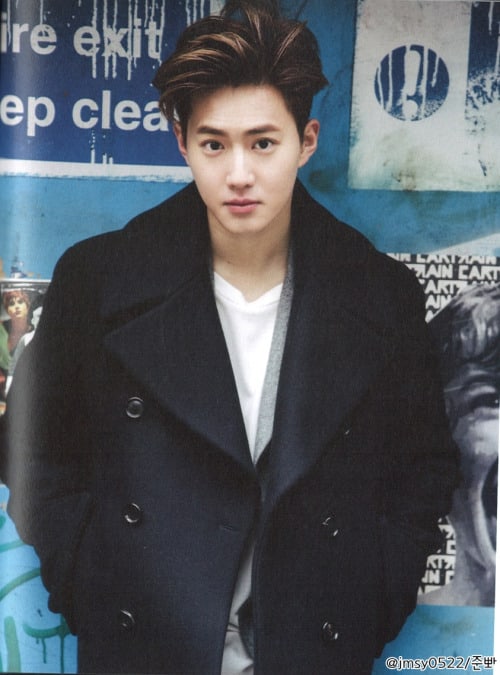 Suho (Exo K)