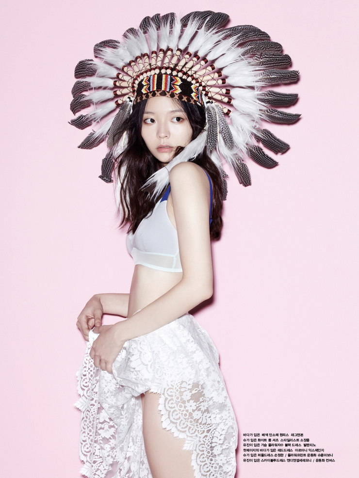 Esom Esom
