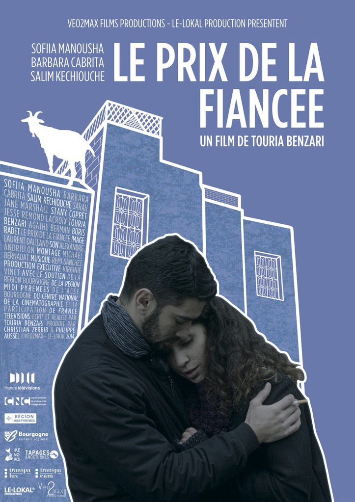 Le prix de la fiancée