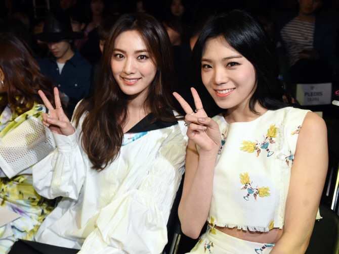 Im Jin Ah