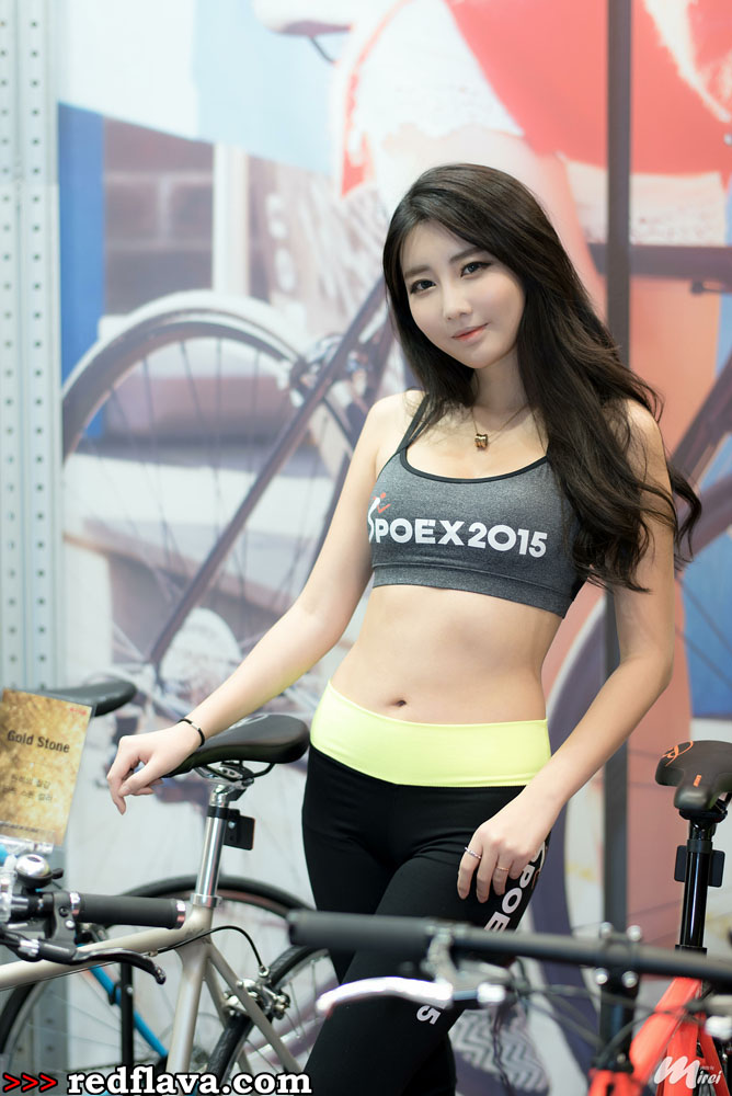 Shin Se Ha