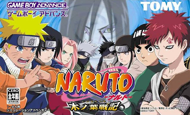 Naruto: Konoha Senki (JP)