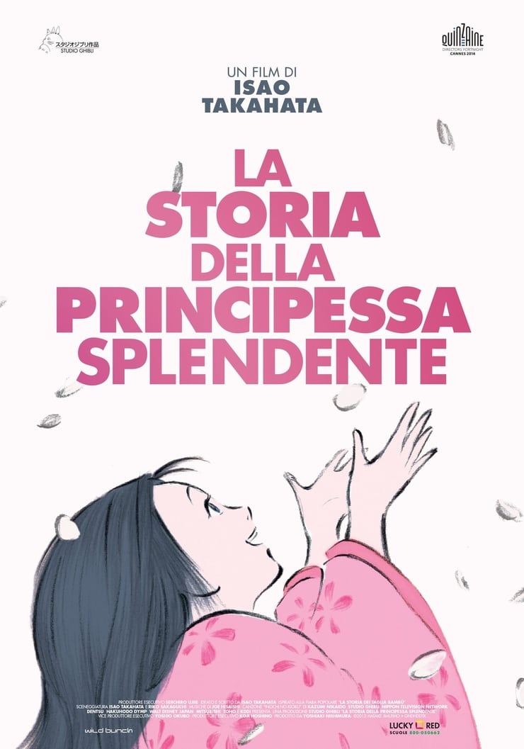 The Tale of The Princess Kaguya (2013)