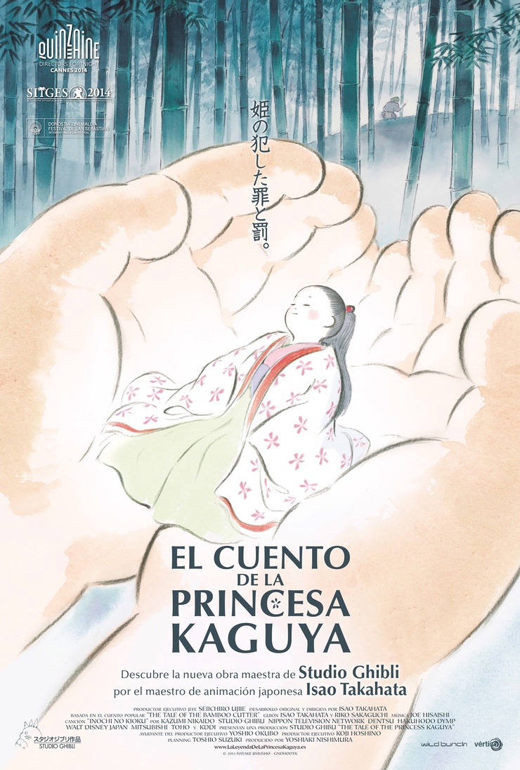 The Tale of The Princess Kaguya (2013)