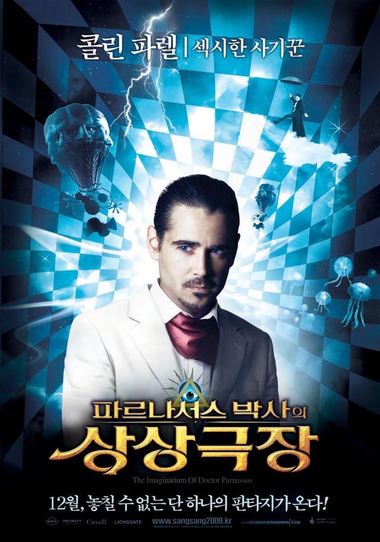 The Imaginarium of Doctor Parnassus