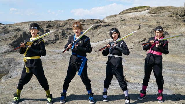 Shuriken Sentai Ninninger