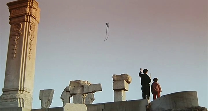 The Blue Kite The Blue Kite
