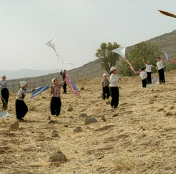 Le Cerf-volant (The Kite)