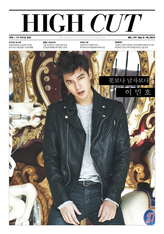 Min-ho Lee