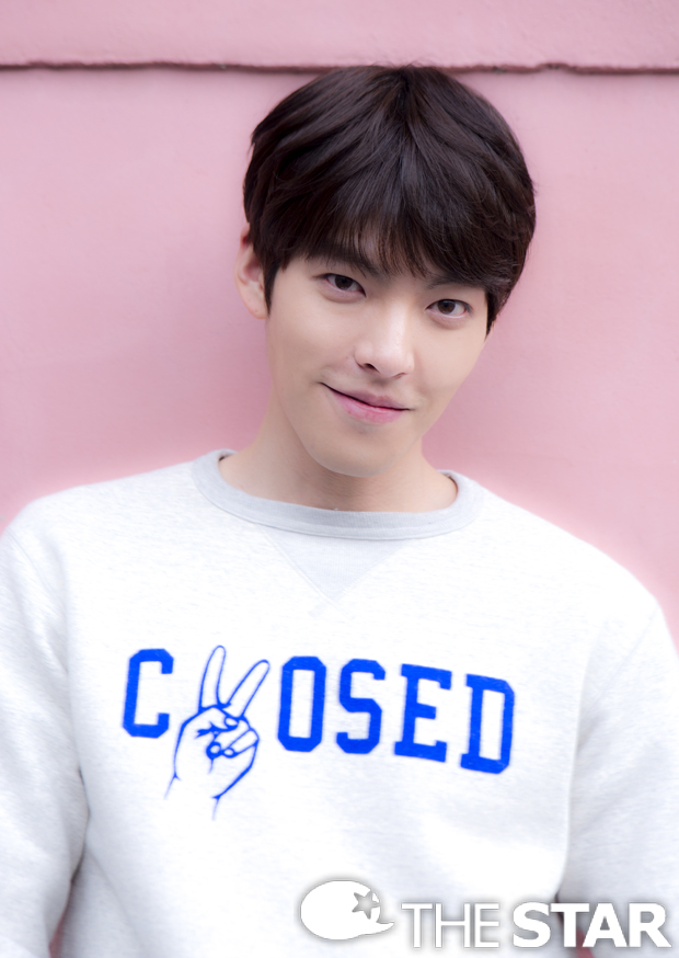 Woo-bin Kim