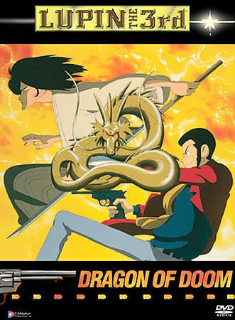 Lupin III: Dragon of Doom