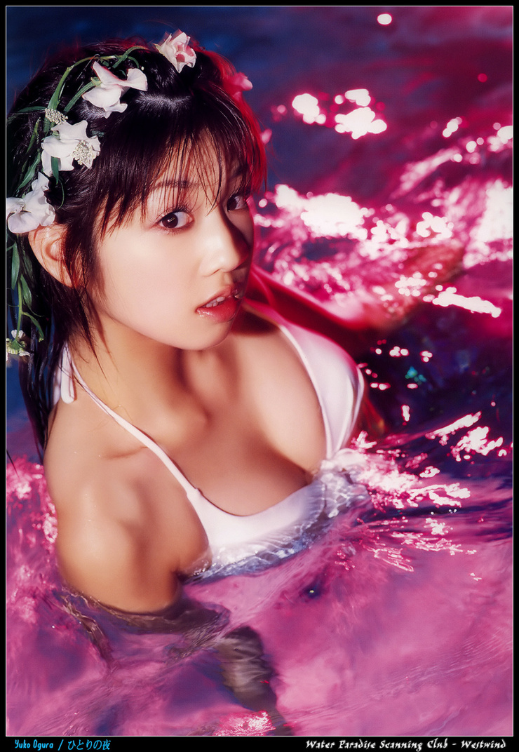Yuko Ogura