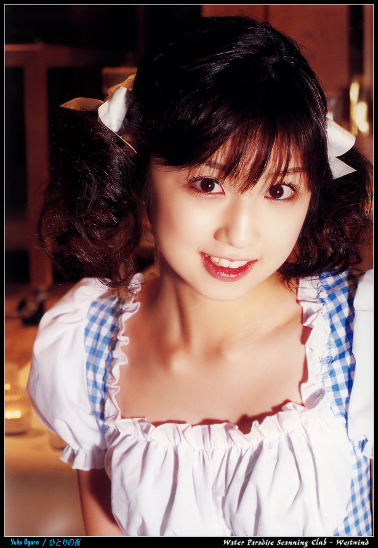 Yuko Ogura Yuko Ogura