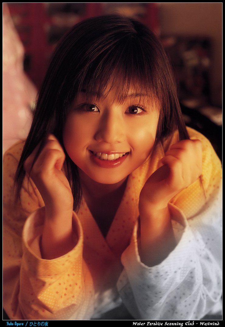 Yuko Ogura
