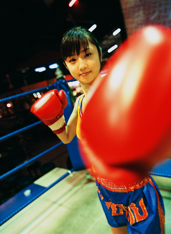 Yuko Ogura