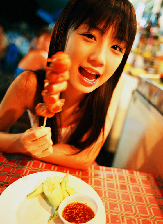 Yuko Ogura Yuko Ogura
