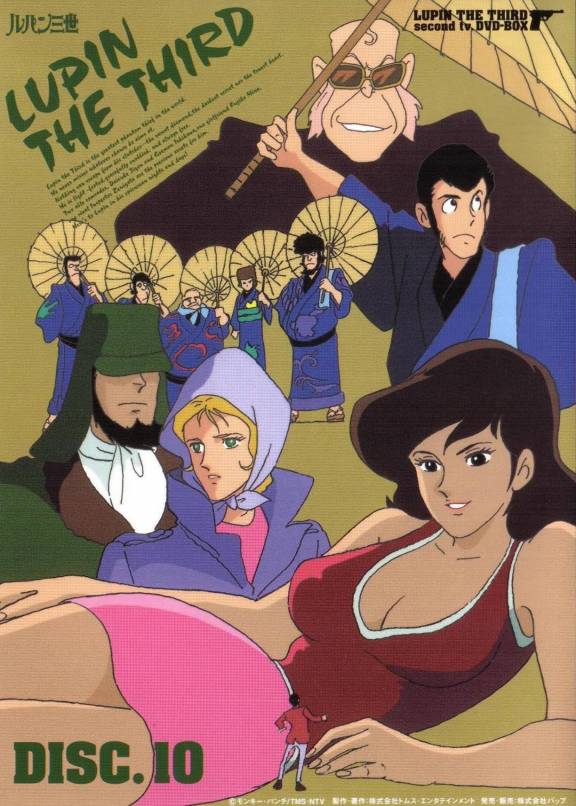 DVD ANIME LUPIN THE THIRD:PART 4-6 VOL.1-72 END+2OVA+2SP+MOVIE ENG DUB+FREE  DVD | eBay