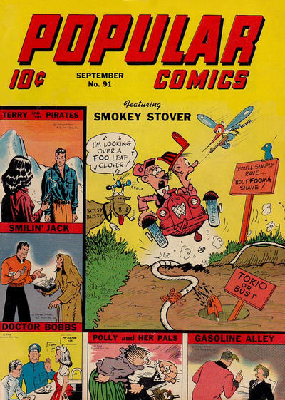 Popular Comics Popular Comics