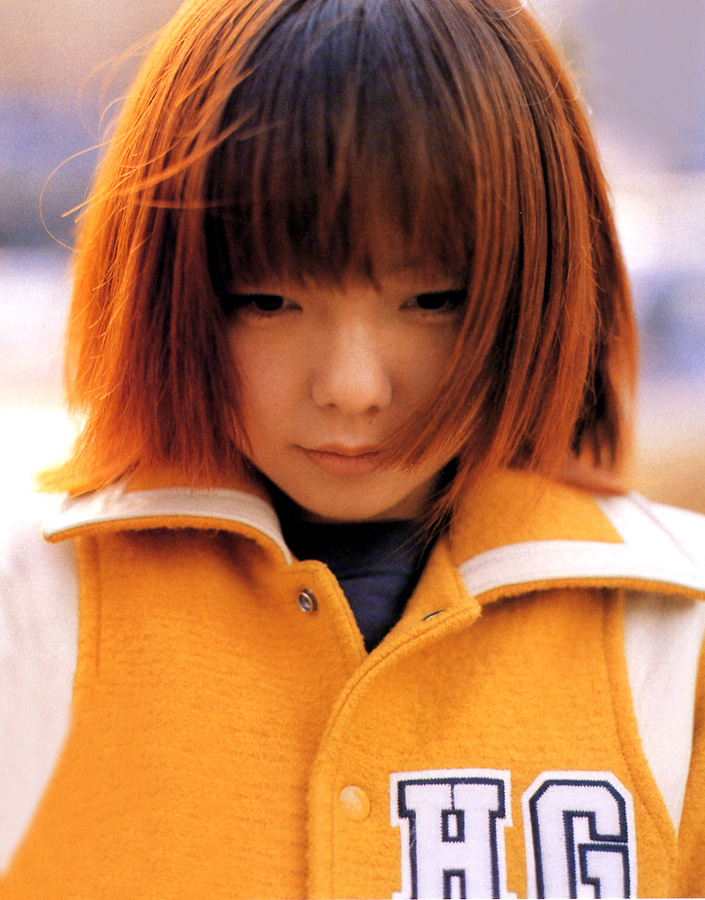 Picture of Aiko Yanai