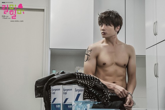 Kill Me, Heal Me