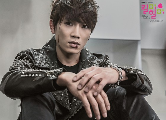 Kill Me, Heal Me