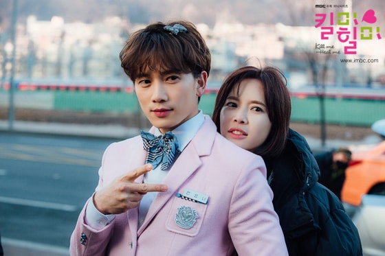 Kill Me, Heal Me