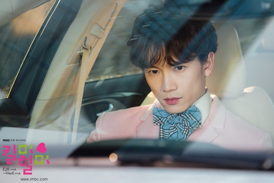 Kill Me, Heal Me