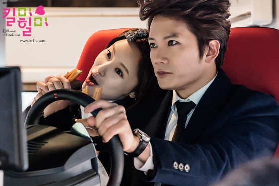 Kill Me, Heal Me
