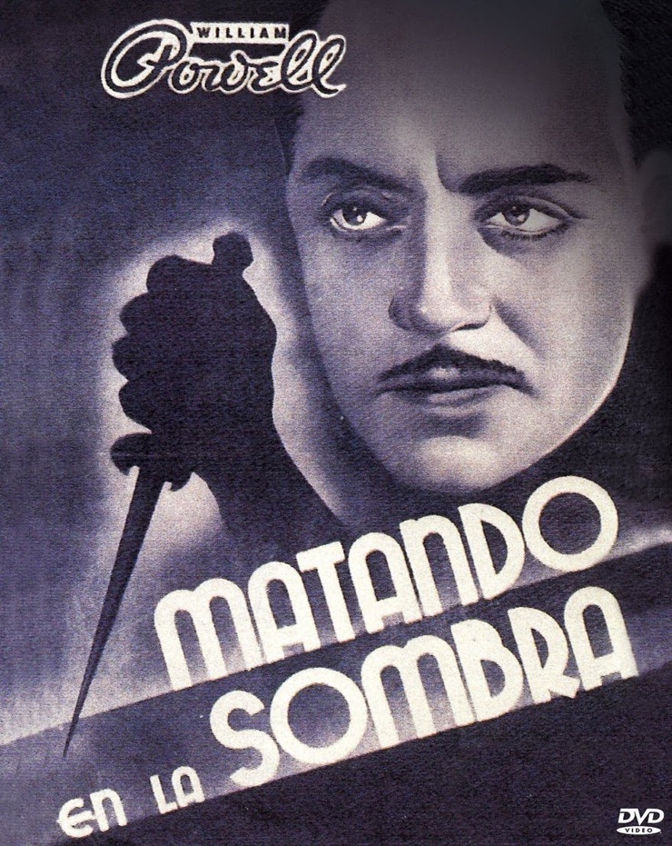 The Kennel Murder Case (1933) The Kennel Murder Case (1933)