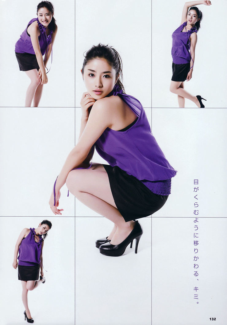 Satomi Ishihara Satomi Ishihara