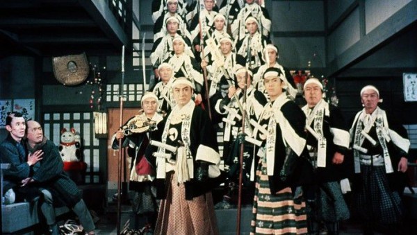 The Loyal 47 Ronin