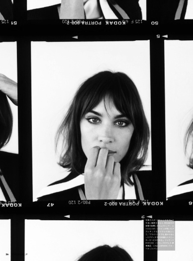 Alexa Chung
