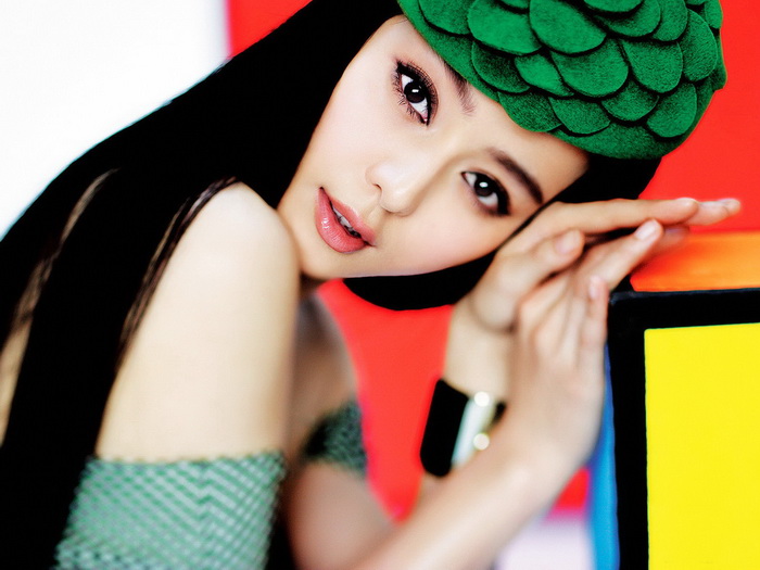 Bingbing Fan Bingbing Fan