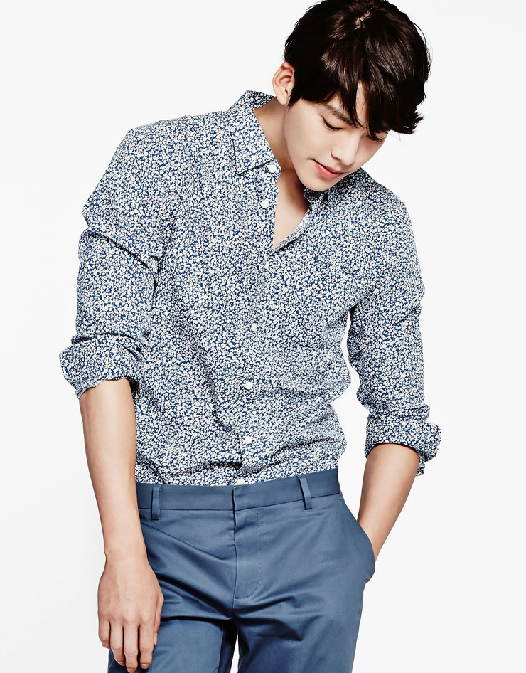 Woo-bin Kim